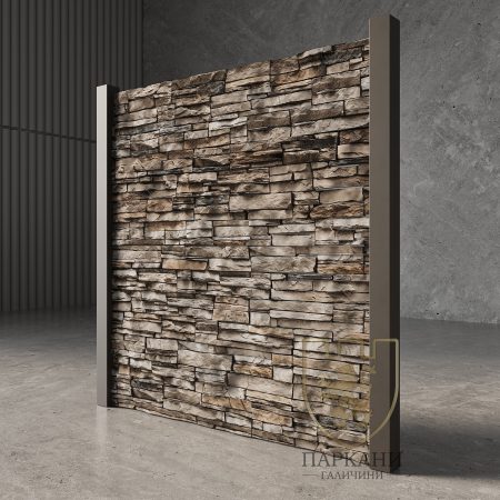 Бетонна огорожа Карпатський камінь 2