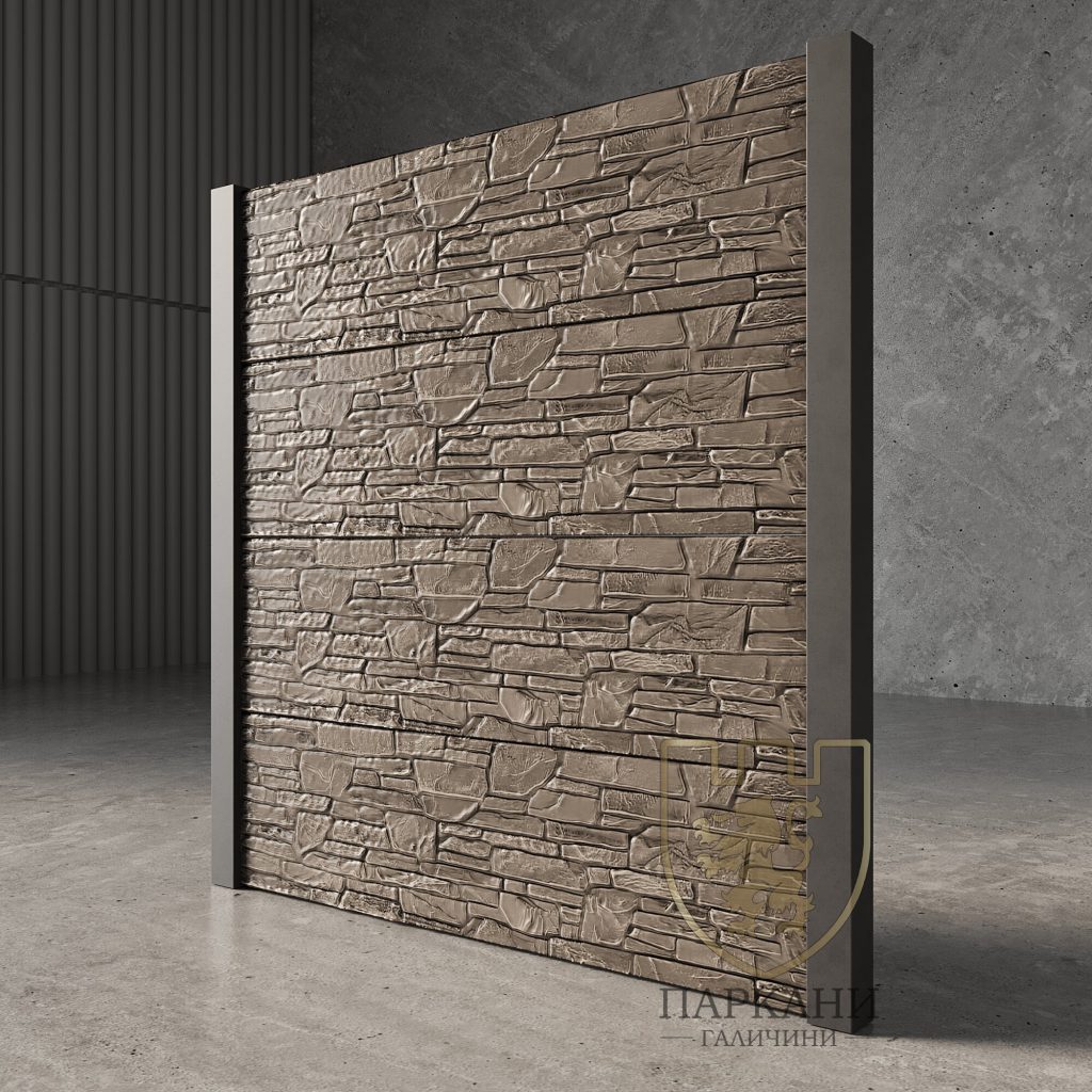 Карпатський камінь 1