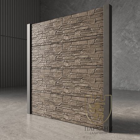 Карпатський камінь 1