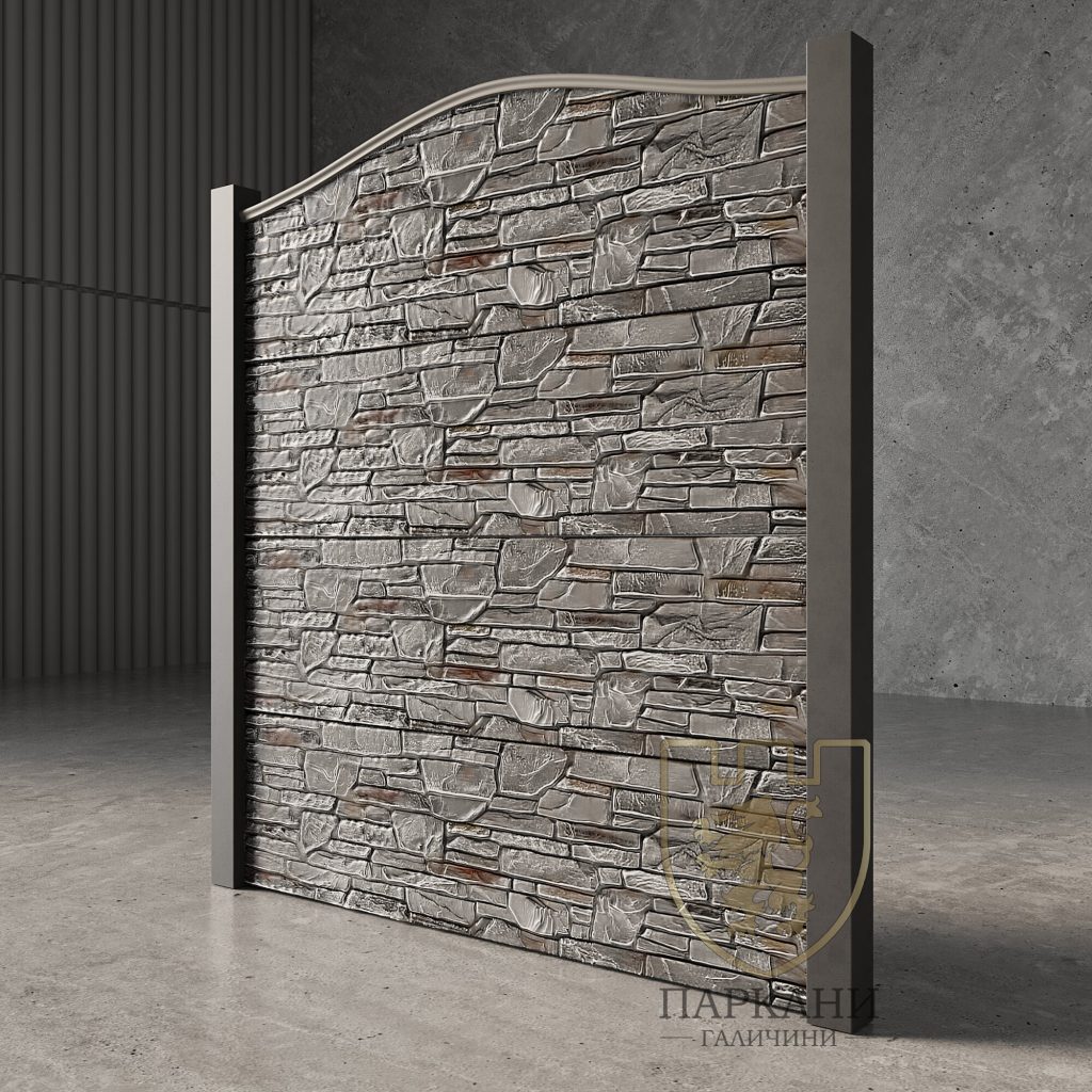 Карпатський камінь 1 дуга