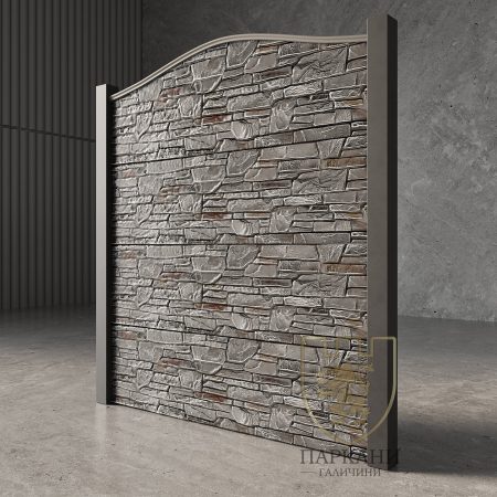 Карпатський камінь 1 дуга